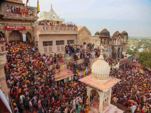 Barsana Vrindavan Paryatan Vikas Yojna