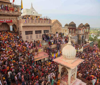 Barsana Vrindavan Paryatan Vikas Yojna