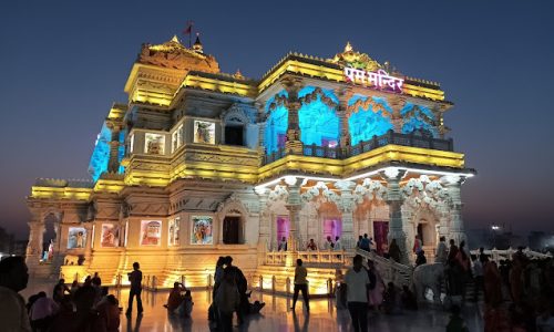 Prem-Mandir-Vrindavan1-1